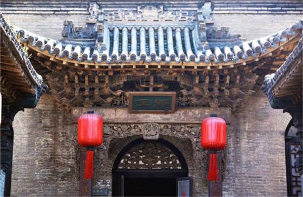 中国の十大歴史ある邸宅 チャイプラ China News