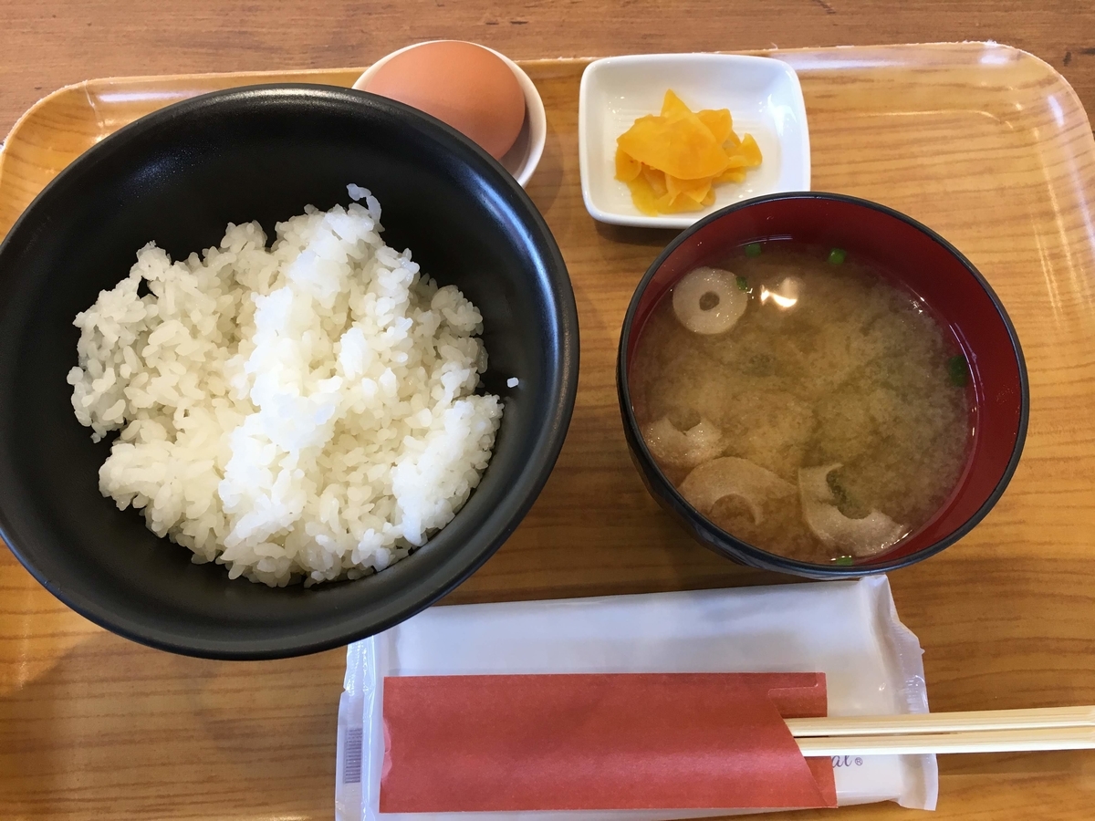 岡山県笠岡市 たかたのたまご たまごかけご飯 クリームブリュレ Gaonori S 食べ物紹介