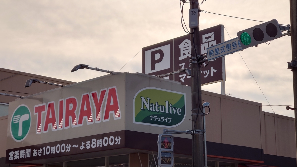 f:id:gaoo_dot_com:20220129084335j:plain