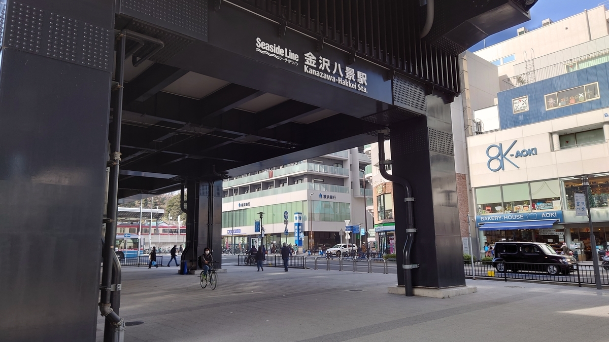 f:id:gaoo_dot_com:20220129084349j:plain