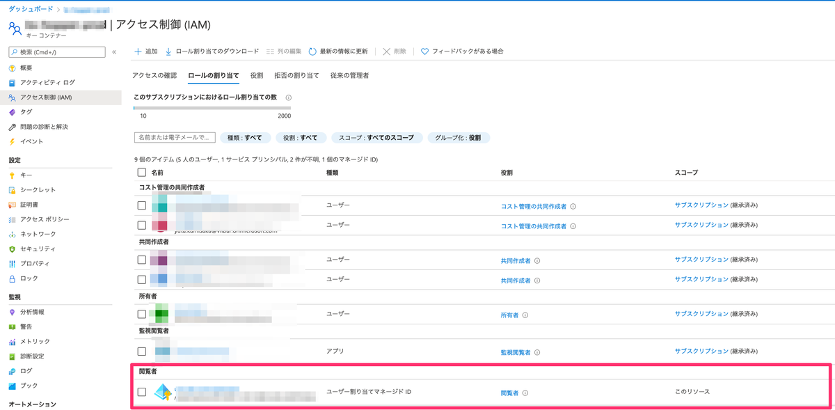 f:id:gaooh:20210104221237p:plain