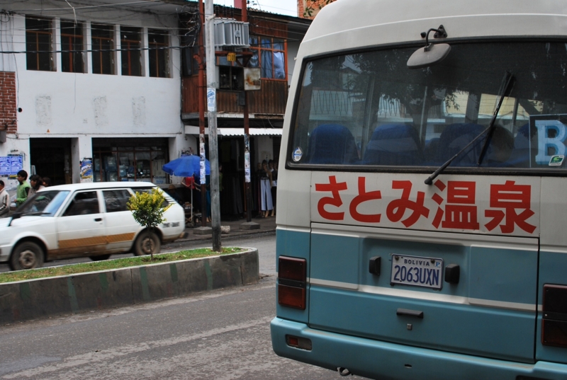 f:id:gaoose0704:20110210103008j:image f:id:gaoose0704:20110210103008j:image