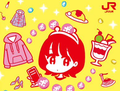 JRキューポのマスコットキャラクターの画像