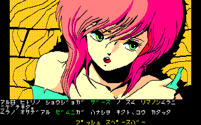 f:id:gaou2:20160120021549p:plain