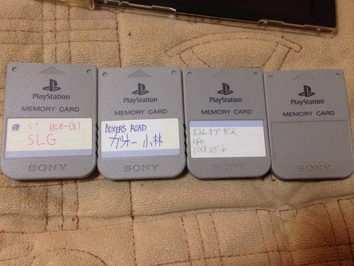 f:id:gaou2:20160128020456j:plain