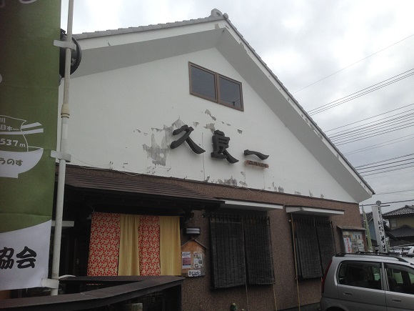 f:id:gaou2:20160201132308j:plain