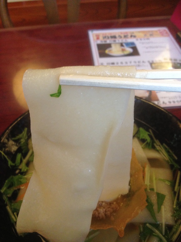 f:id:gaou2:20160201133513j:plain