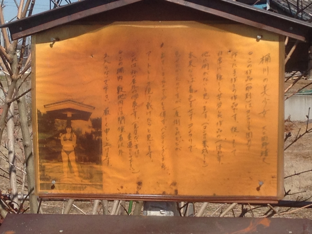 f:id:gaou2:20160203115146j:plain