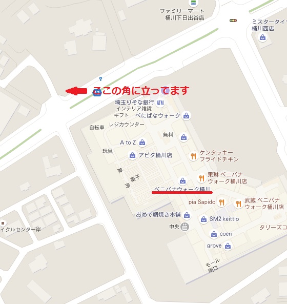 f:id:gaou2:20160203135557j:plain