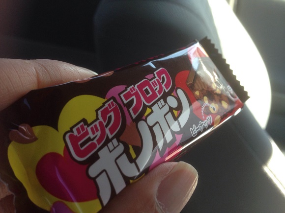 f:id:gaou2:20160227022909j:plain f:id:gaou2:20160227022909j:plain