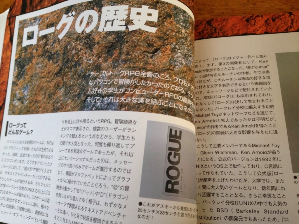 f:id:gaou2:20160305024101j:plain f:id:gaou2:20160305024101j:plain