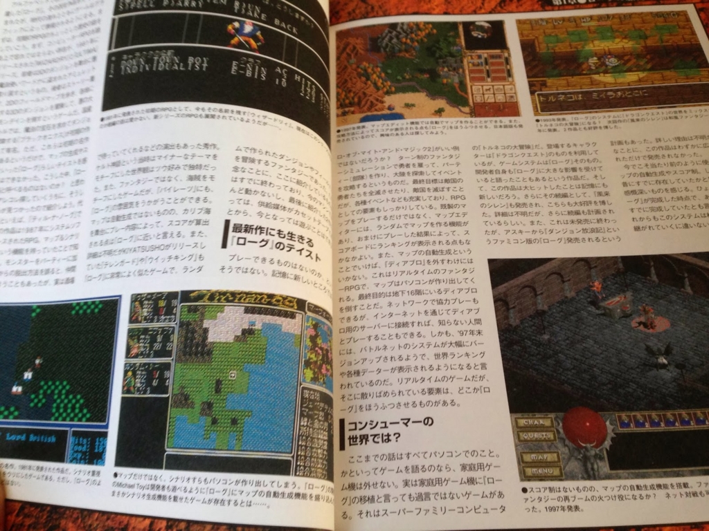 f:id:gaou2:20160305024254j:plain f:id:gaou2:20160305024254j:plain