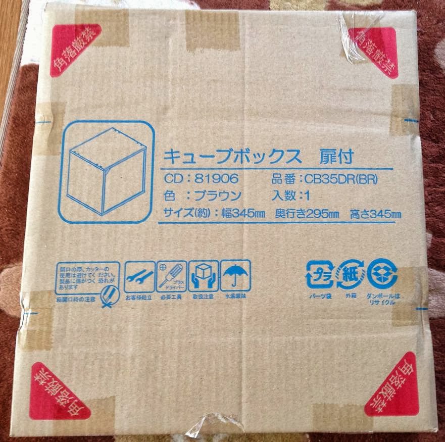 f:id:gaou2:20160510014609j:plain