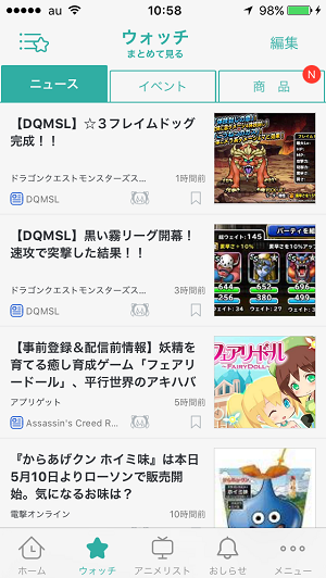 f:id:gaou2:20160510112050p:plain f:id:gaou2:20160510112050p:plain