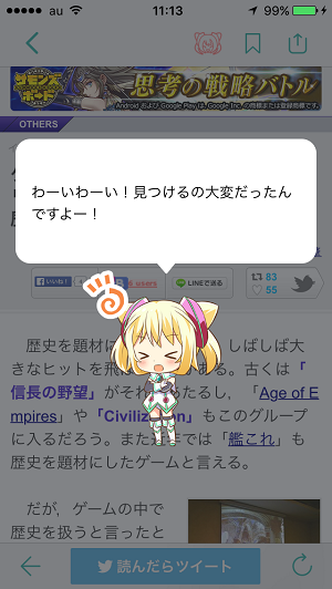 f:id:gaou2:20160510113926p:plain f:id:gaou2:20160510113926p:plain
