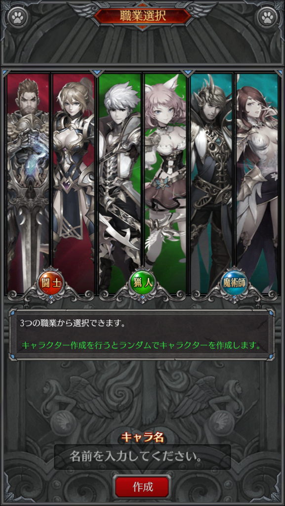 f:id:gaou2:20160630220034p:plain