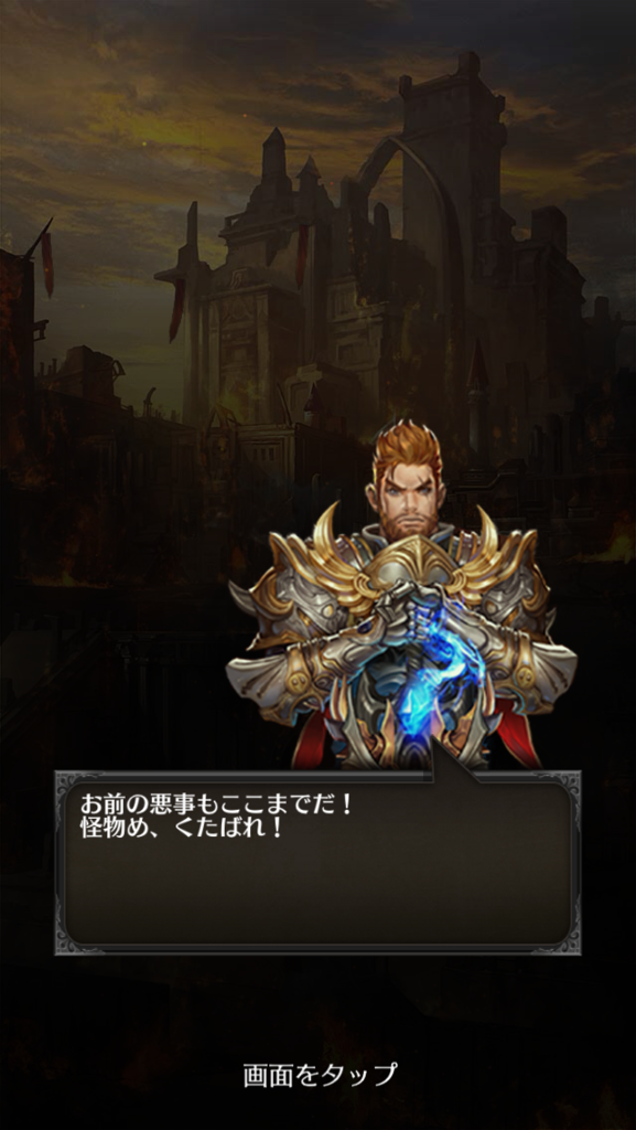 f:id:gaou2:20160630220245p:plain