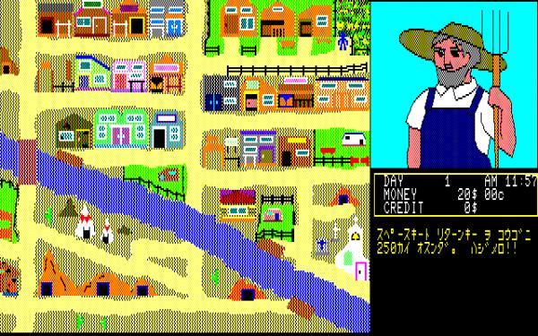 f:id:gaou2:20160923024014j:plain