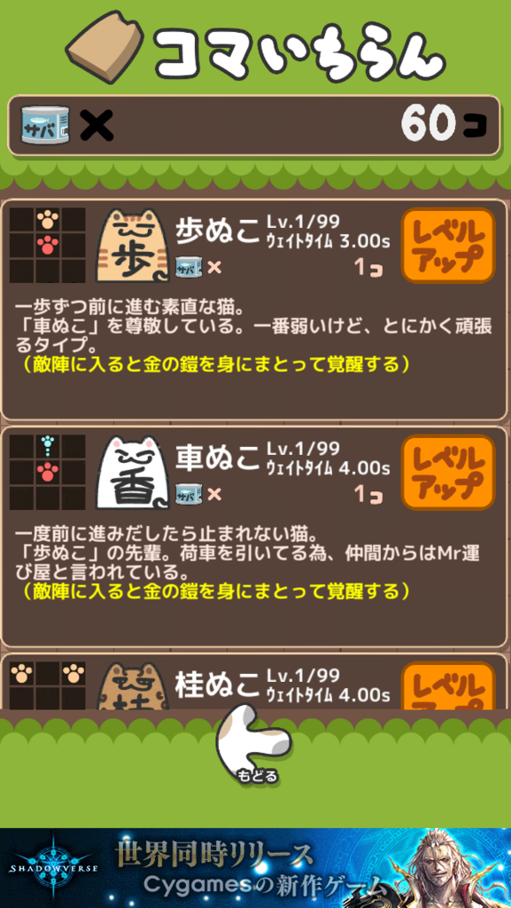 f:id:gaou2:20160929010051p:plain f:id:gaou2:20160929010051p:plain