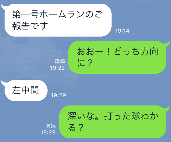 f:id:gaou2:20161003013054p:plain