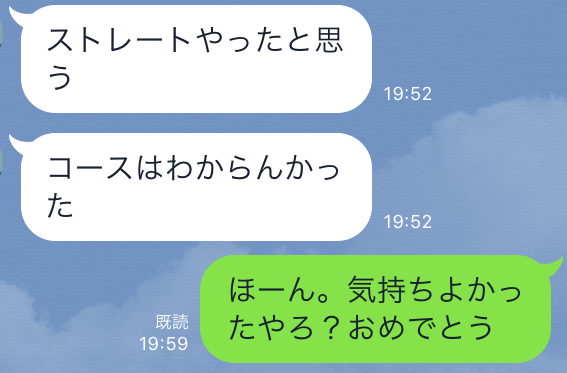 f:id:gaou2:20161003013134p:plain
