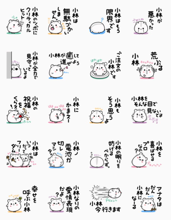 f:id:gaou2:20161003172256p:plain