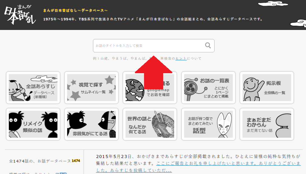 f:id:gaou2:20161021025021p:plain f:id:gaou2:20161021025021p:plain