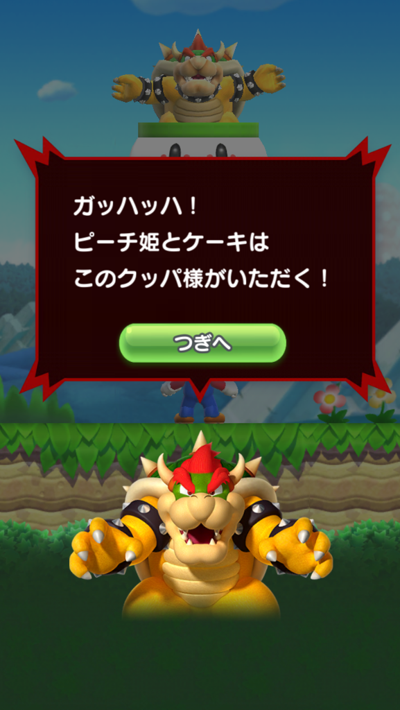 f:id:gaou2:20161216102728p:plain f:id:gaou2:20161216102728p:plain