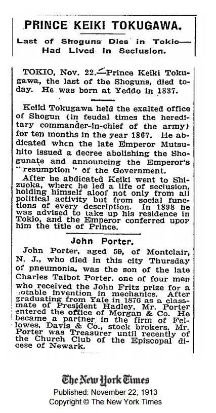 f:id:gaou2:20161221122331p:plain