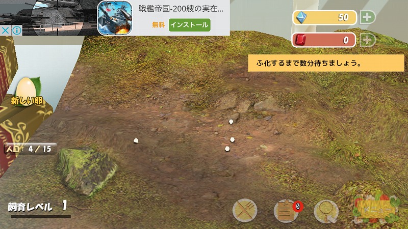 f:id:gaou2:20170219114807j:plain