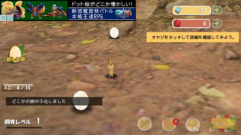 f:id:gaou2:20170219114841j:plain