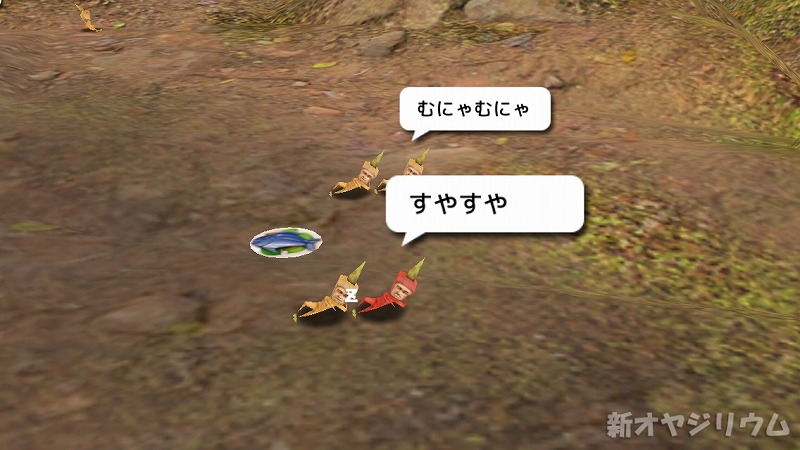 f:id:gaou2:20170219115737j:plain