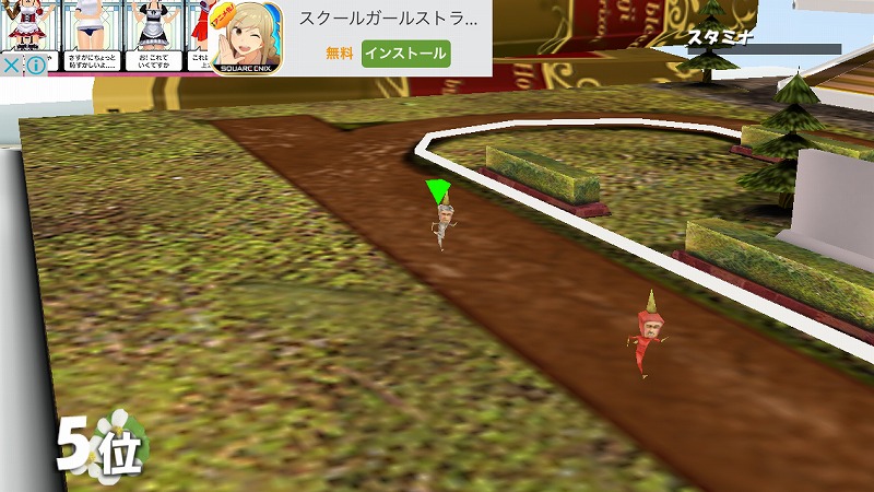 f:id:gaou2:20170219115935j:plain