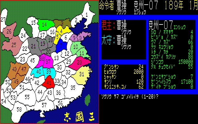 f:id:gaou2:20170220022053j:plain