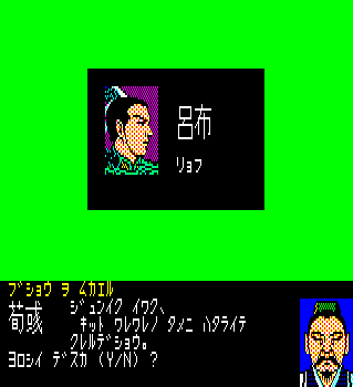 f:id:gaou2:20170220022543p:plain