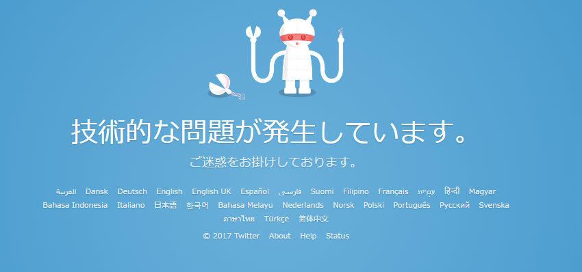 f:id:gaou2:20170302082000p:plain f:id:gaou2:20170302082000p:plain