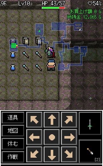 f:id:gaou2:20170328215922j:plain