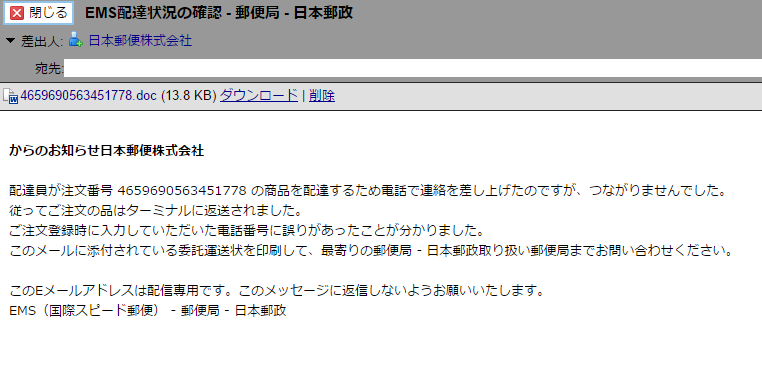 f:id:gaou2:20170519003600p:plain f:id:gaou2:20170519003600p:plain