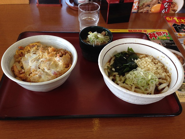 f:id:gaou2:20170605174215j:plain