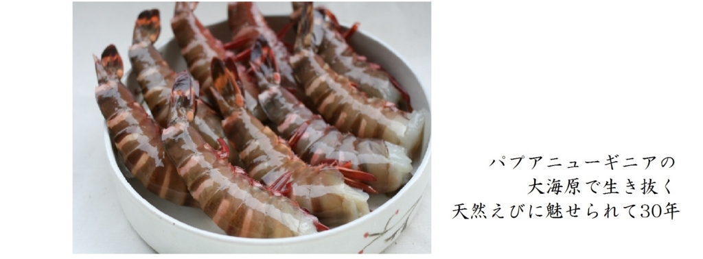 f:id:gaou2:20170613173629j:plain f:id:gaou2:20170613173629j:plain