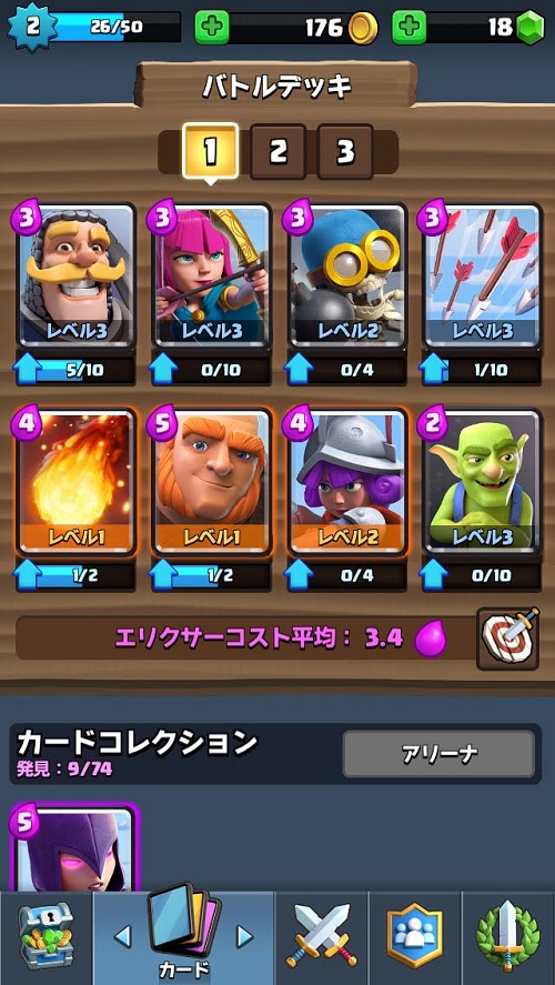 f:id:gaou2:20170713011335j:plain