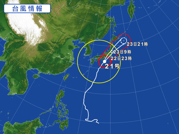 f:id:gaou2:20171023005012j:plain