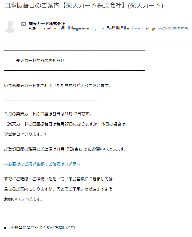 f:id:gaou2:20171115004057p:plain