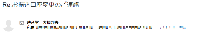 f:id:gaou2:20171123003712p:plain f:id:gaou2:20171123003712p:plain