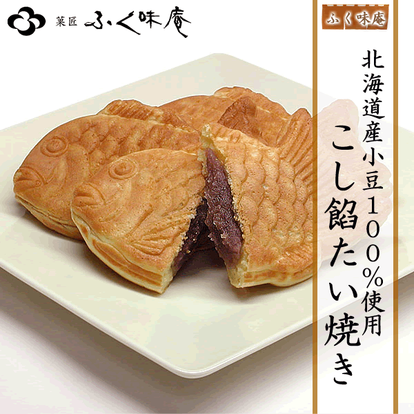 f:id:gaou2:20180112011944g:plain