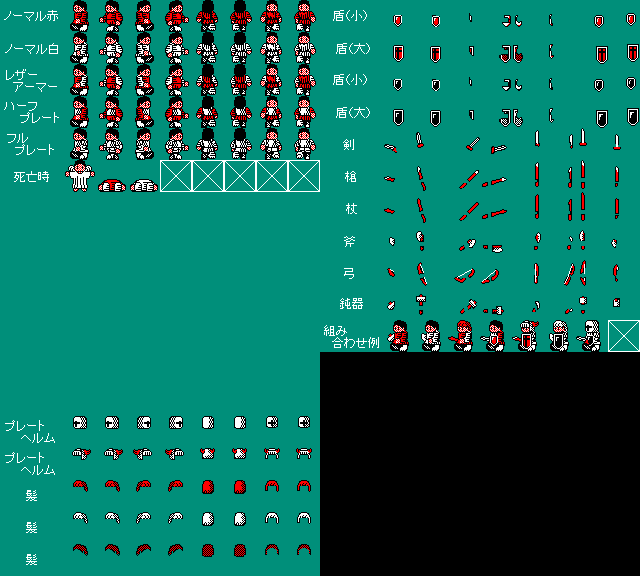 f:id:gaou2:20180117011830p:plain f:id:gaou2:20180117011830p:plain