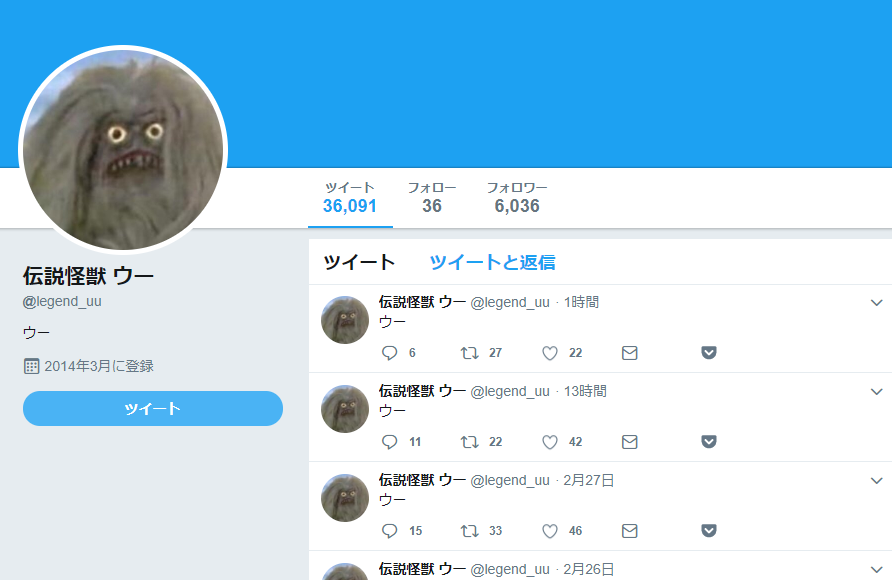 f:id:gaou2:20180301012559p:plain