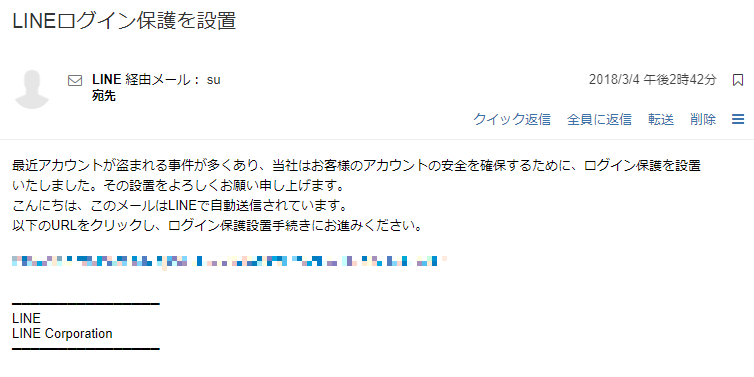 f:id:gaou2:20180305003135p:plain