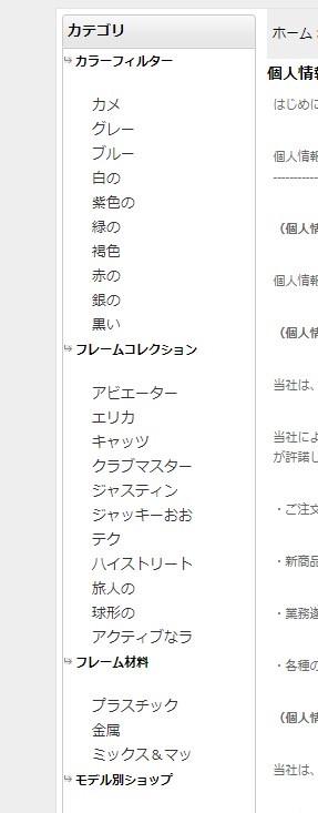 f:id:gaou2:20180319174431j:plain