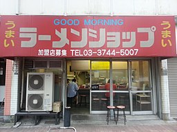 f:id:gaou2:20180414010207j:plain